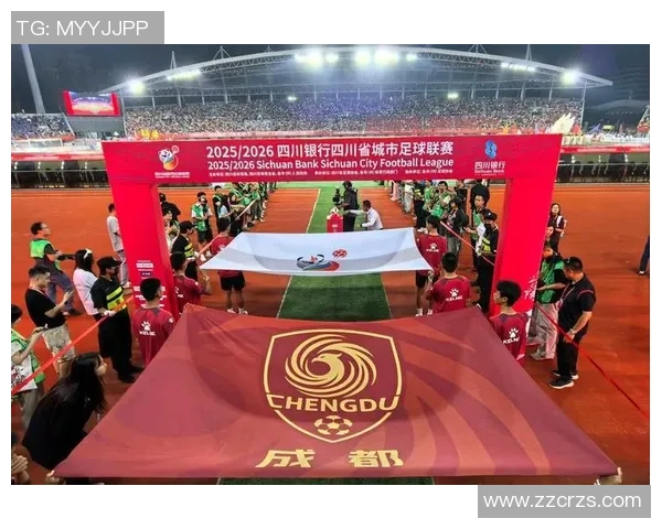 成都足球队在邀请赛中的拼搏历程与荣耀时刻全景回顾